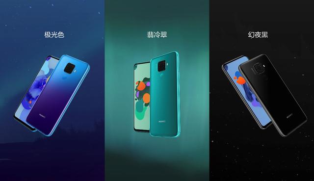 僅售2199元起，綜合實力強機nova 5i Pro今日火爆開賣