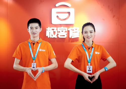 極客修：業(yè)務(wù)覆蓋全國(guó) 用戶突破1千萬