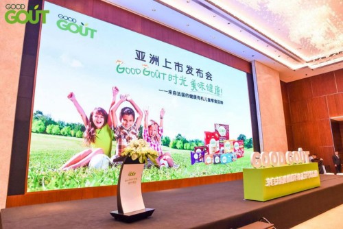 姆巴佩助攻Good Gout亞洲上市發(fā)布會，強勢引領(lǐng)有機兒童零食新藍(lán)海