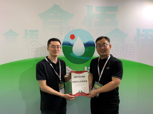 考拉米奇榮獲“2019年度好奶粉”稱號(hào)，純羊乳乳粉不容錯(cuò)過(guò)