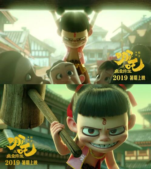 《哪吒》刷爆朋友圈，悅寶園提示別光讓孩子過“眼癮”