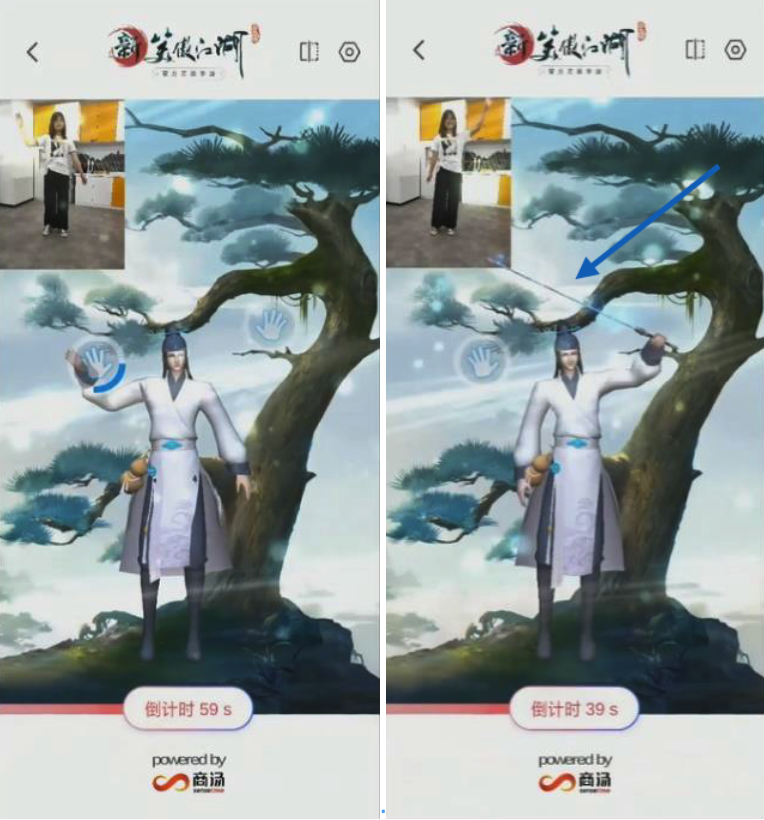商湯科技亮相ChinaJoy 2019，原創(chuàng)技術(shù)激發(fā)AR內(nèi)容創(chuàng)新力