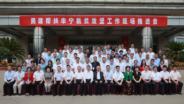 途家民宿攜手豐寧搭建扶貧公益平臺(tái) 民宿運(yùn)營帶動(dòng)當(dāng)?shù)鼐蜆I(yè)脫貧