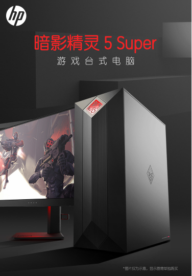 Chinajoy重磅開幕！京東展臺(tái)成PC大廠、千萬電競(jìng)玩家的必打卡“勝地”