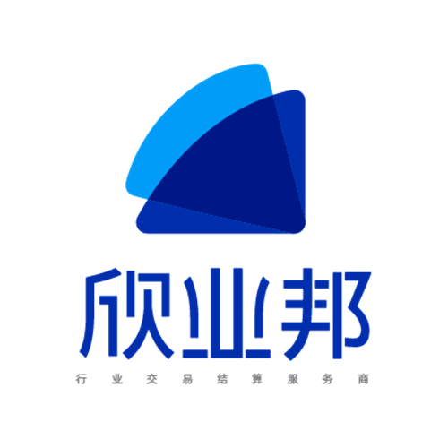 欣業(yè)邦：繼ETC后，加油站的聚合支付迎新浪潮