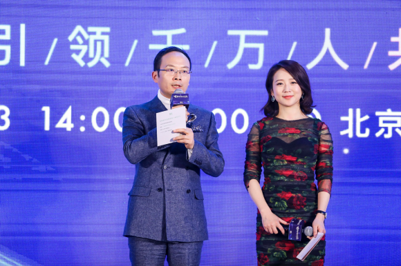 有書攜手艾誠(chéng) 用聲音領(lǐng)讀50本經(jīng)典人物傳記