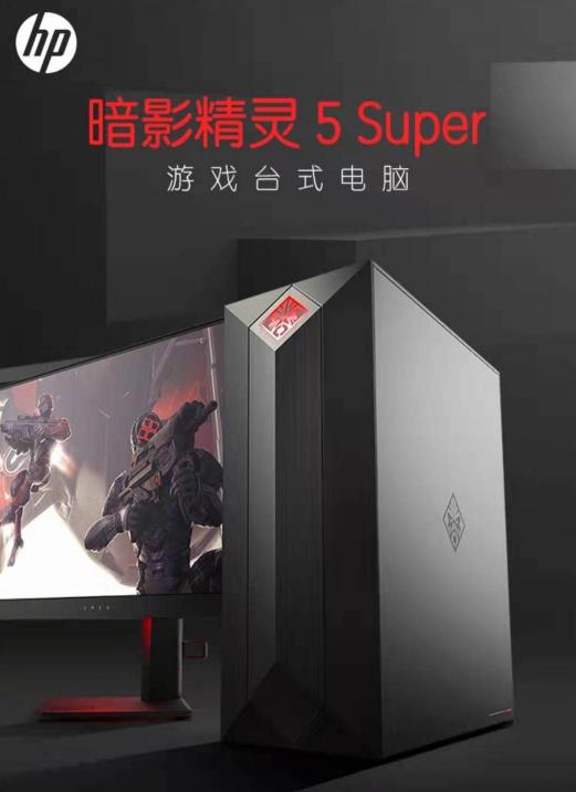京東、英特爾、聯(lián)想釋放強大游戲勢能 ChinaJoy電競產(chǎn)業(yè)開啟加速跑