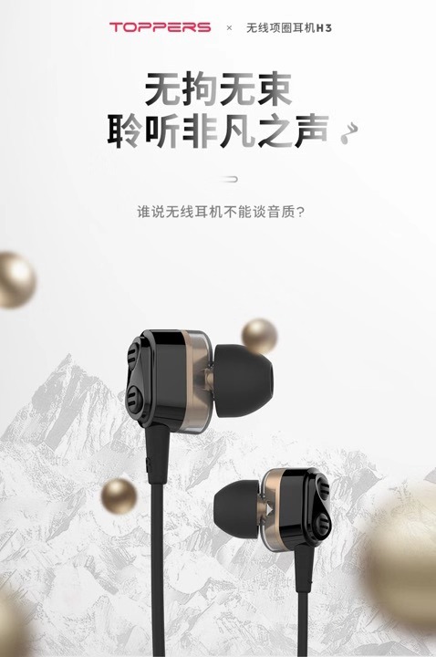 風靡全球的teamLab藝術(shù)展來襲！nova星人主題日帶你探展