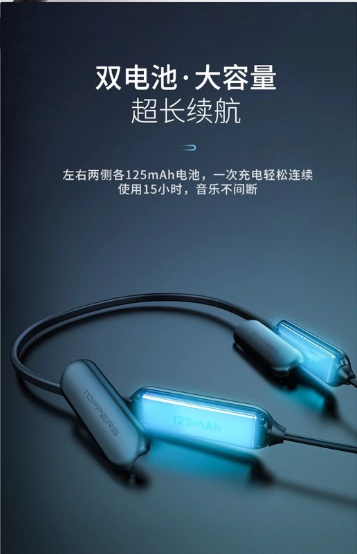 風靡全球的teamLab藝術(shù)展來襲！nova星人主題日帶你探展
