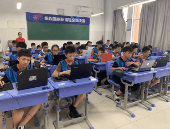 全國中小學信息技術(shù)創(chuàng)新與實踐大賽編程貓創(chuàng)新編程，賦力中國少年圓夢青春