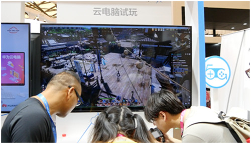 探營(yíng)不凡ChinaJoy2019，最潮的黑科技都在華為云展臺(tái)