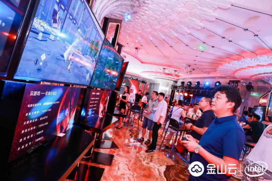 金山云攜手英特爾亮相ChinaJoy2019，發(fā)布云游戲解決方案