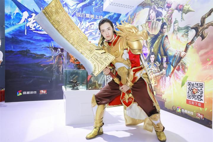 2019ChinaJoy盛趣游戲Coser、SG一網(wǎng)打盡