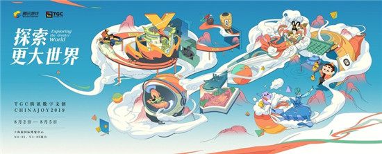 哪個最好看？2019ChinaJoy各廠商展臺顏值指數(shù)分析