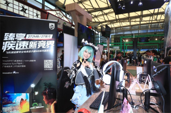 猛騰集結(jié)眾神之力，帶你暢玩ChinaJoy！
