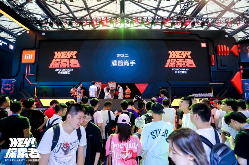 ChinaJoy上演“走步機灌籃高手”，玩游戲也能日行萬步