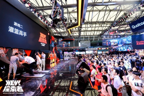 ChinaJoy上演“走步機灌籃高手”，玩游戲也能日行萬步
