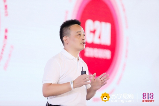 來自智能供應(yīng)鏈的“三板斧”，讓蘇寧818更有看頭