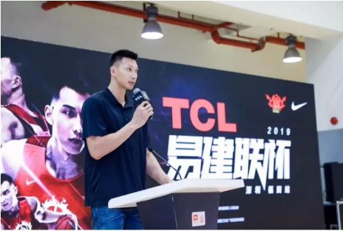TCL式體育營(yíng)銷教科書又更新了