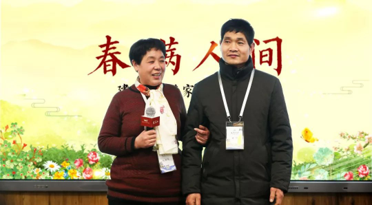 “致良知四合院第二期“初心圓滿(mǎn)”學(xué)習(xí)會(huì) 幫趙桂芝破鏡重圓”