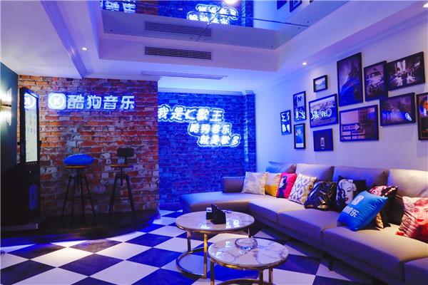 酷狗開(kāi)了間音樂(lè)酒店？酷狗超級(jí)K歌機(jī)主題別墅大曝光