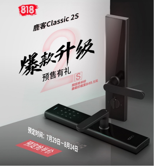 電梯里的廣告文案，讓你發(fā)的評(píng)論上鏡了？