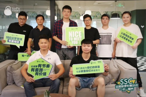 珠海資深行業(yè)人加盟光豬圈健身，SSC運營管理培訓課為其經(jīng)營賦能