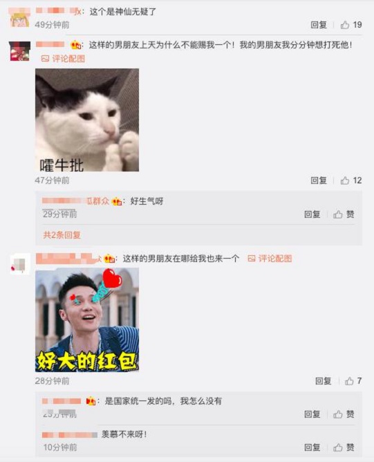 男同學(xué)Airdrop引導(dǎo)女友操場找禮物，直男心思被贊“太浪漫”！