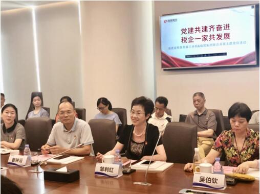 探索稅收營商環(huán)境：福晟積極響應(yīng)“稅務(wù)企業(yè)共建，黨建業(yè)務(wù)融合”