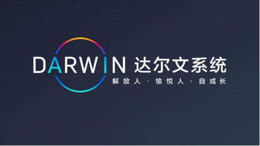 實(shí)力贊助《中國(guó)達(dá)人秀》！北汽新能源與追夢(mèng)者并肩前行
