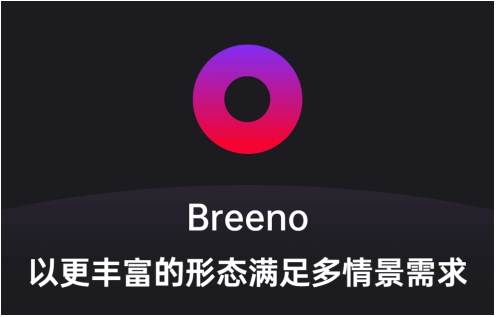 家長好幫手 ，用 ColorOS Breeno 掃題幫助孩子學(xué)習(xí)