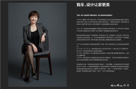 這2大不可替代的優(yōu)勢，是很多人買我樂全屋定制的主要原因