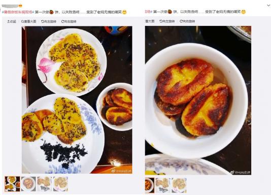 老板電器廚房狂歡節(jié)，暑假陪你做你愛的菜！