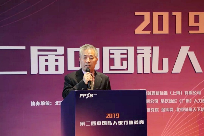 高凈值財富界的“上海十二時辰”，私人銀行家如何堅守“不退”