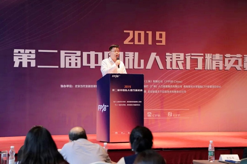 高凈值財富界的“上海十二時辰”，私人銀行家如何堅守“不退”