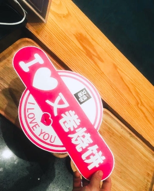 七夕，請查收這份來自”新拍檔“的禮物