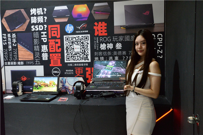 ChinaJoy 2019丨ITheat熱點科技展臺人氣火爆 這些精彩看點不容錯過