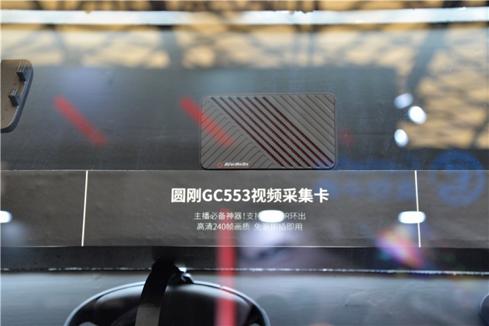 ChinaJoy 2019丨ITheat熱點科技展臺人氣火爆 這些精彩看點不容錯過