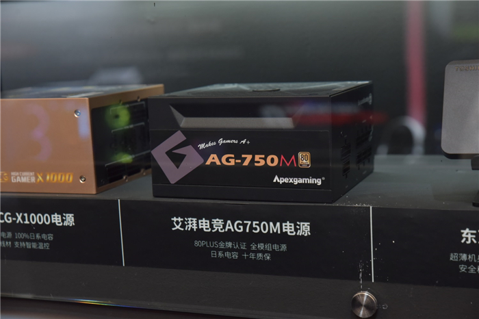 ChinaJoy 2019丨ITheat熱點科技展臺人氣火爆 這些精彩看點不容錯過