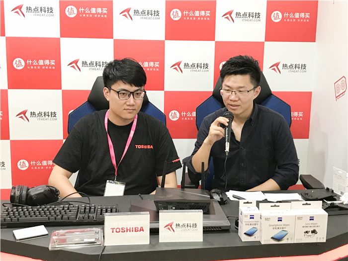 ChinaJoy 2019丨ITheat熱點科技展臺人氣火爆 這些精彩看點不容錯過
