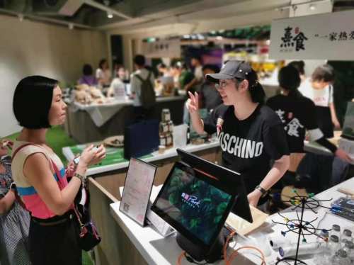微店P(guān)ark首店開業(yè)，美食高手“拎包入駐”
