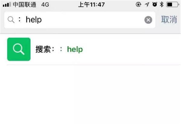 微信聊天記錄怎么恢復(fù)？細(xì)說(shuō)你不知道的微信恢復(fù)技巧
