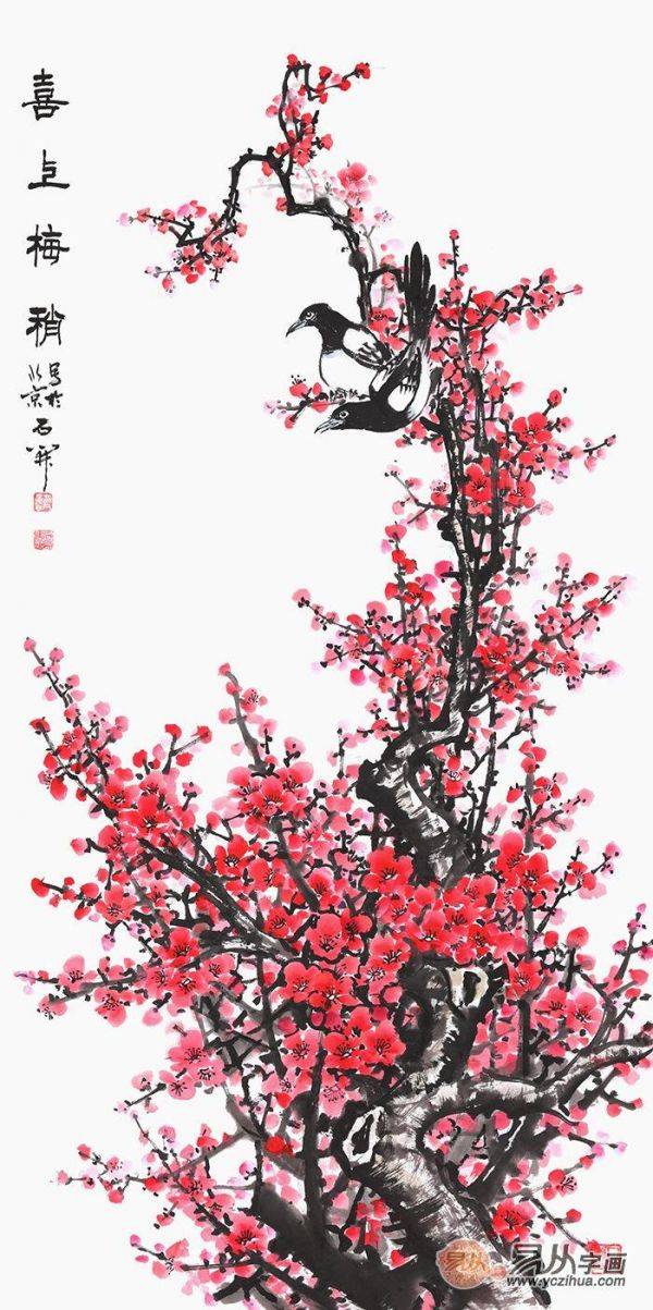梅蘭竹菊的君子品質(zhì)，名家石開梅蘭竹菊四君子國畫作品欣賞