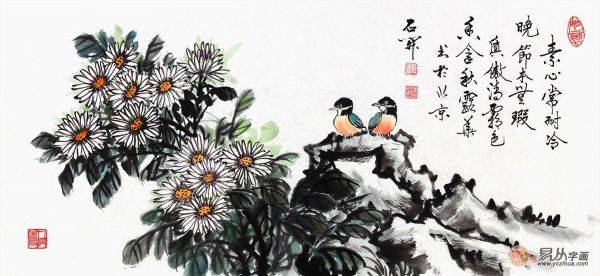梅蘭竹菊的君子品質(zhì)，名家石開梅蘭竹菊四君子國畫作品欣賞