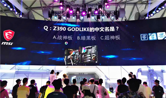 微星亮相Chinajoy2019 攜炫酷游戲硬件嗨爆全場！