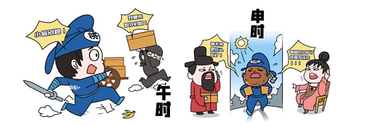 快遞100發(fā)布《快遞員十二時(shí)辰圖鑒》：風(fēng)里雨里，一心為你