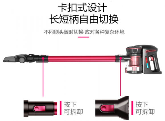 熱門品牌橫評(píng)，吸塵器哪個(gè)牌子好？