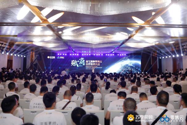 縣鎮(zhèn)市場，全鏈路數(shù)字化運營的門店有啥不同？