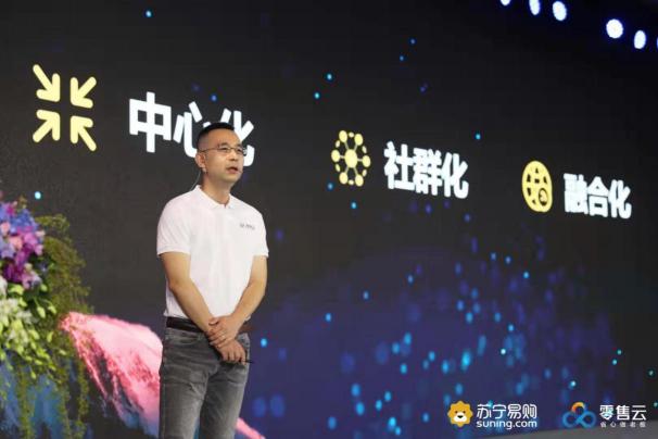 縣鎮(zhèn)市場，全鏈路數(shù)字化運營的門店有啥不同？