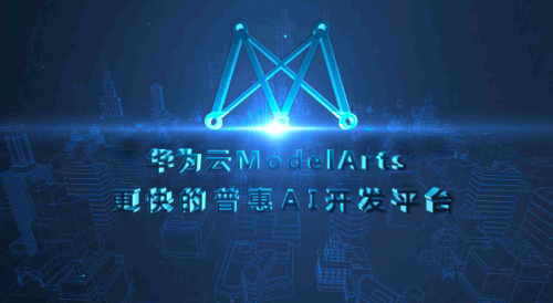 能用AI分辨出“這是什么垃圾”？百萬獎金等著你